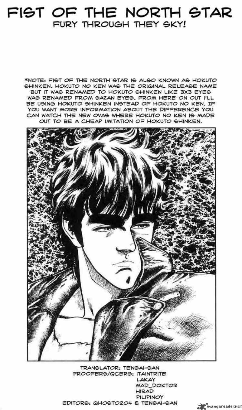Fist Of The North Star 2 1