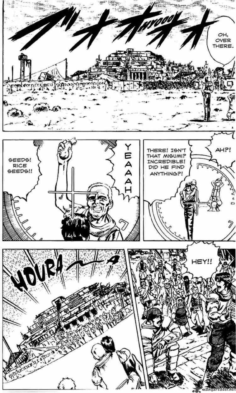Fist Of The North Star 2 14