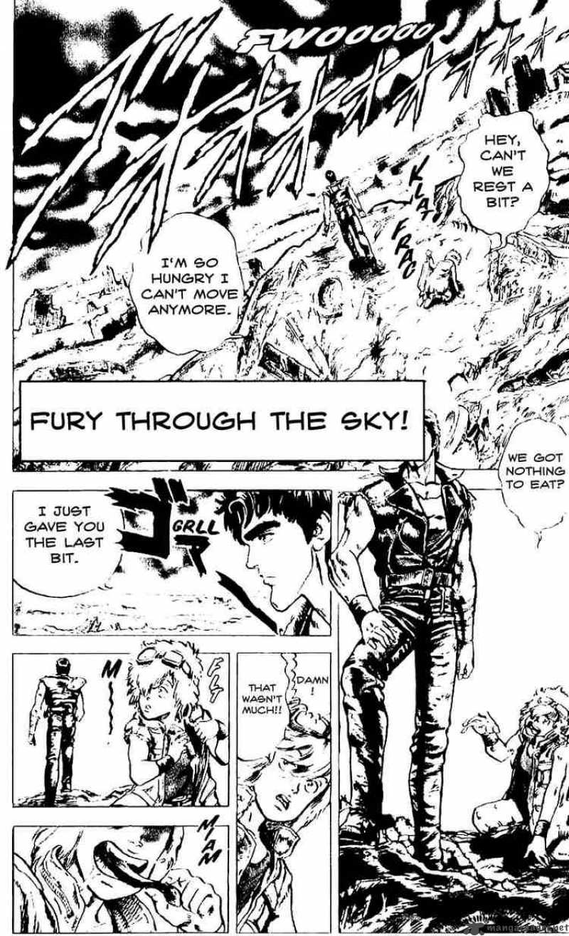 Fist Of The North Star 2 2
