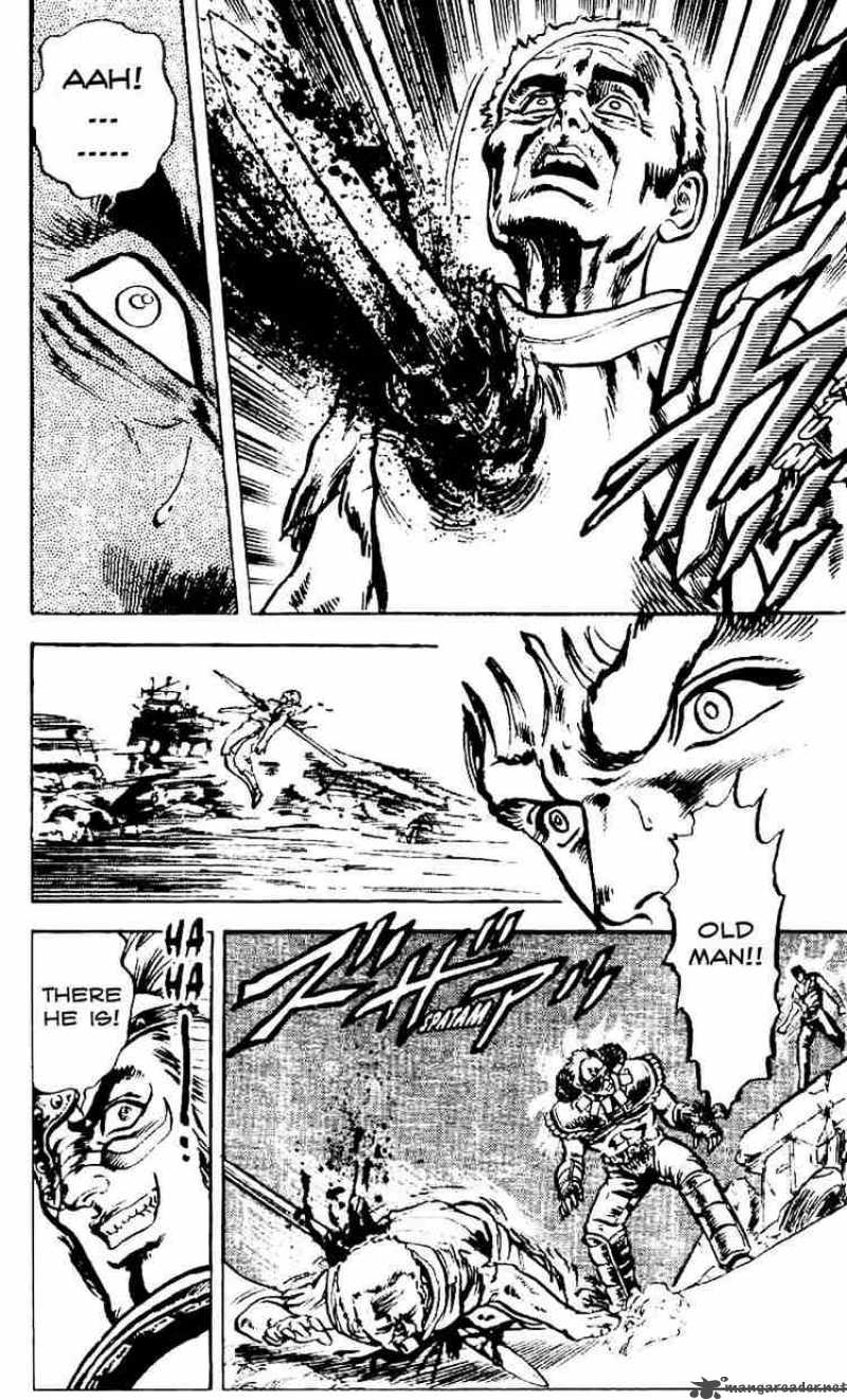 Fist Of The North Star 2 20