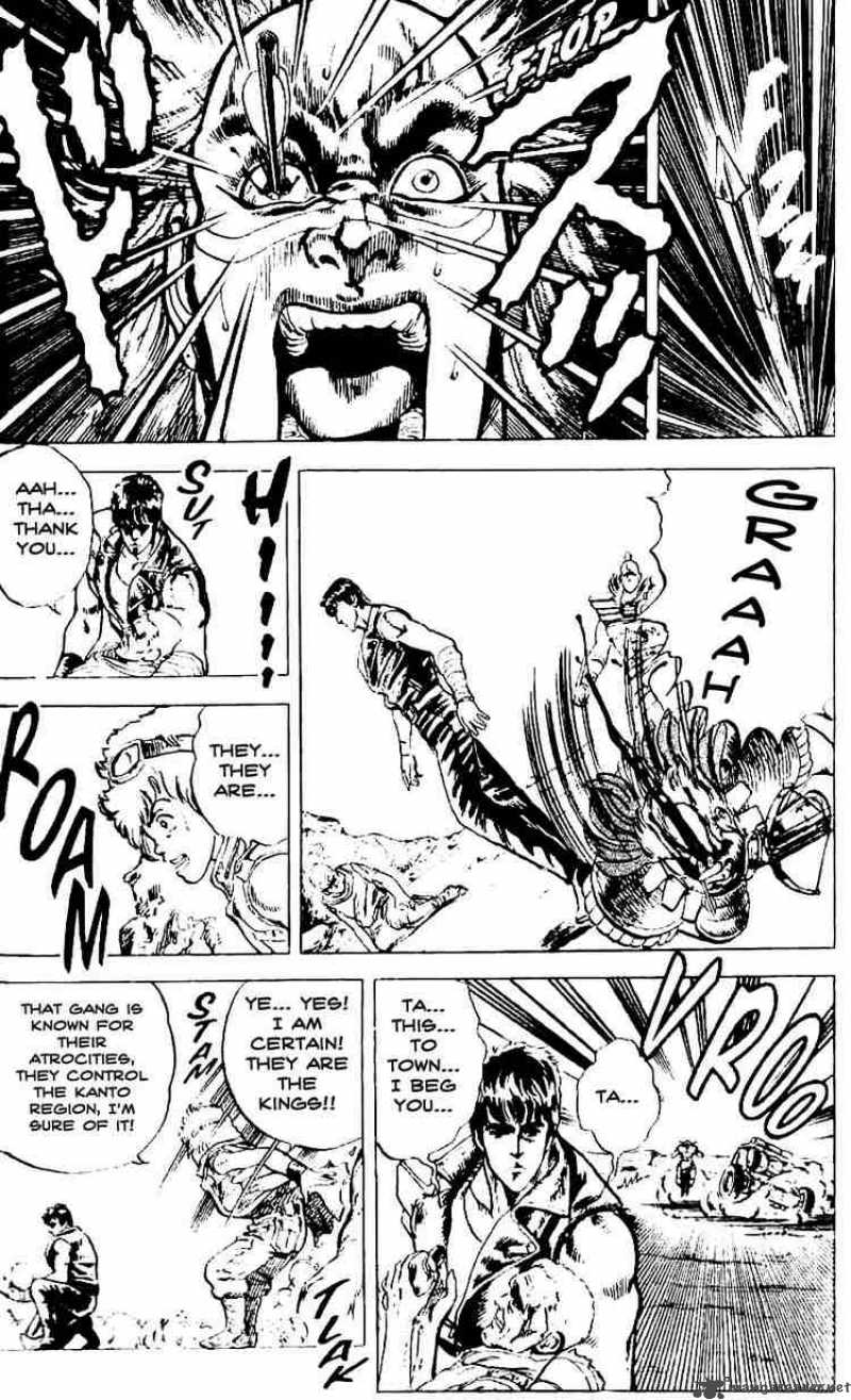 Fist Of The North Star 2 9