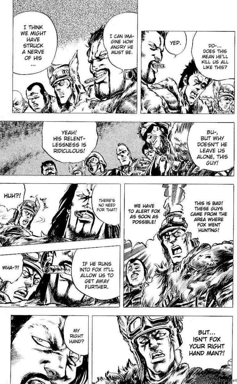 Fist Of The North Star 21 12