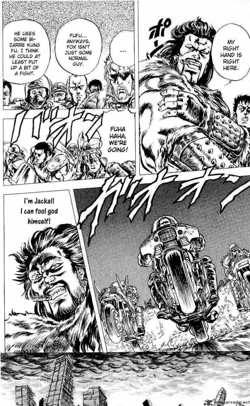 Fist Of The North Star 21 13