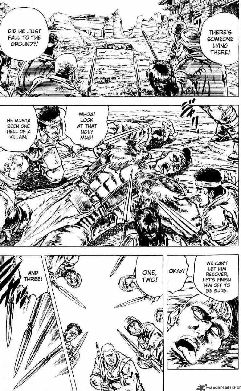 Fist Of The North Star 21 14