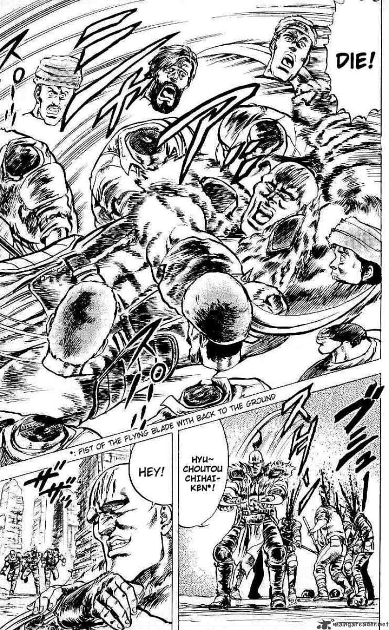 Fist Of The North Star 21 16