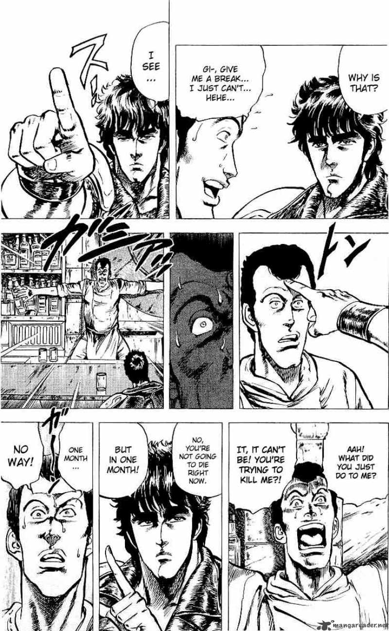Fist Of The North Star 21 2