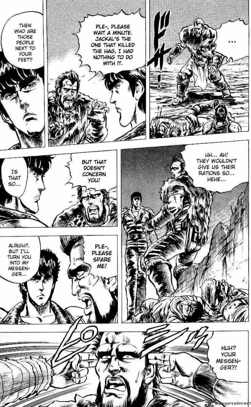 Fist Of The North Star 21 7