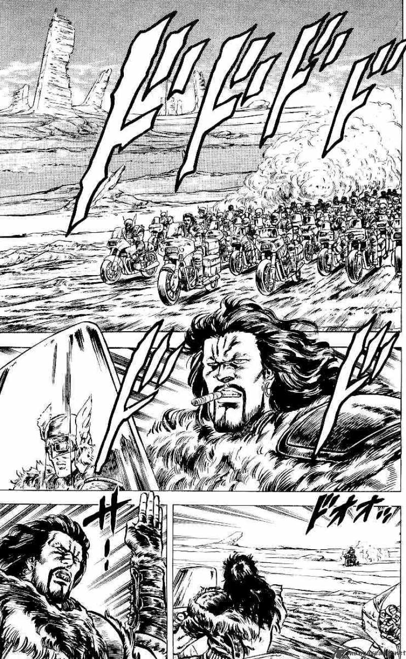 Fist Of The North Star 21 8