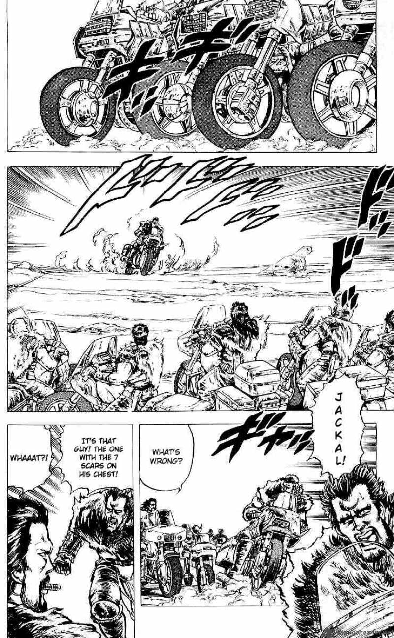 Fist Of The North Star 21 9