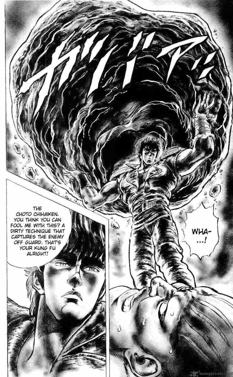 Fist Of The North Star 22 10