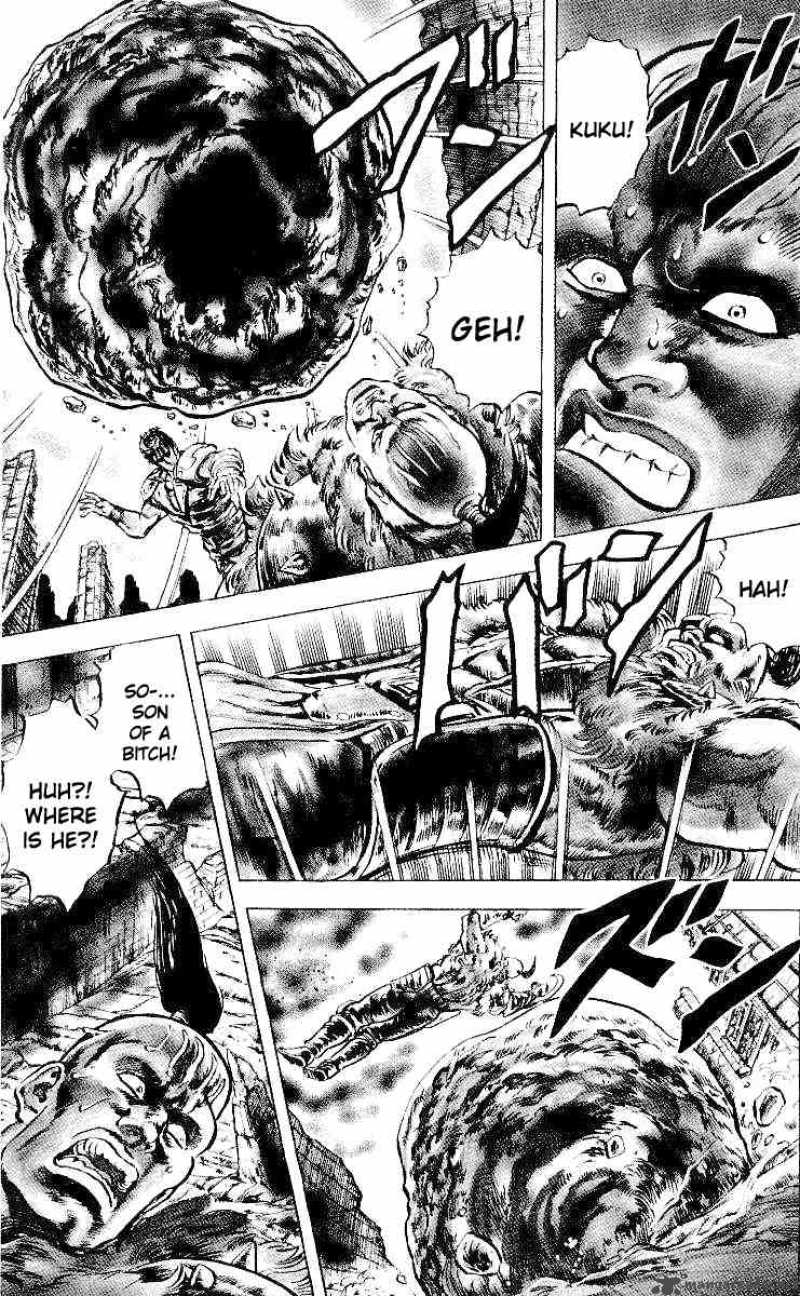 Fist Of The North Star 22 11