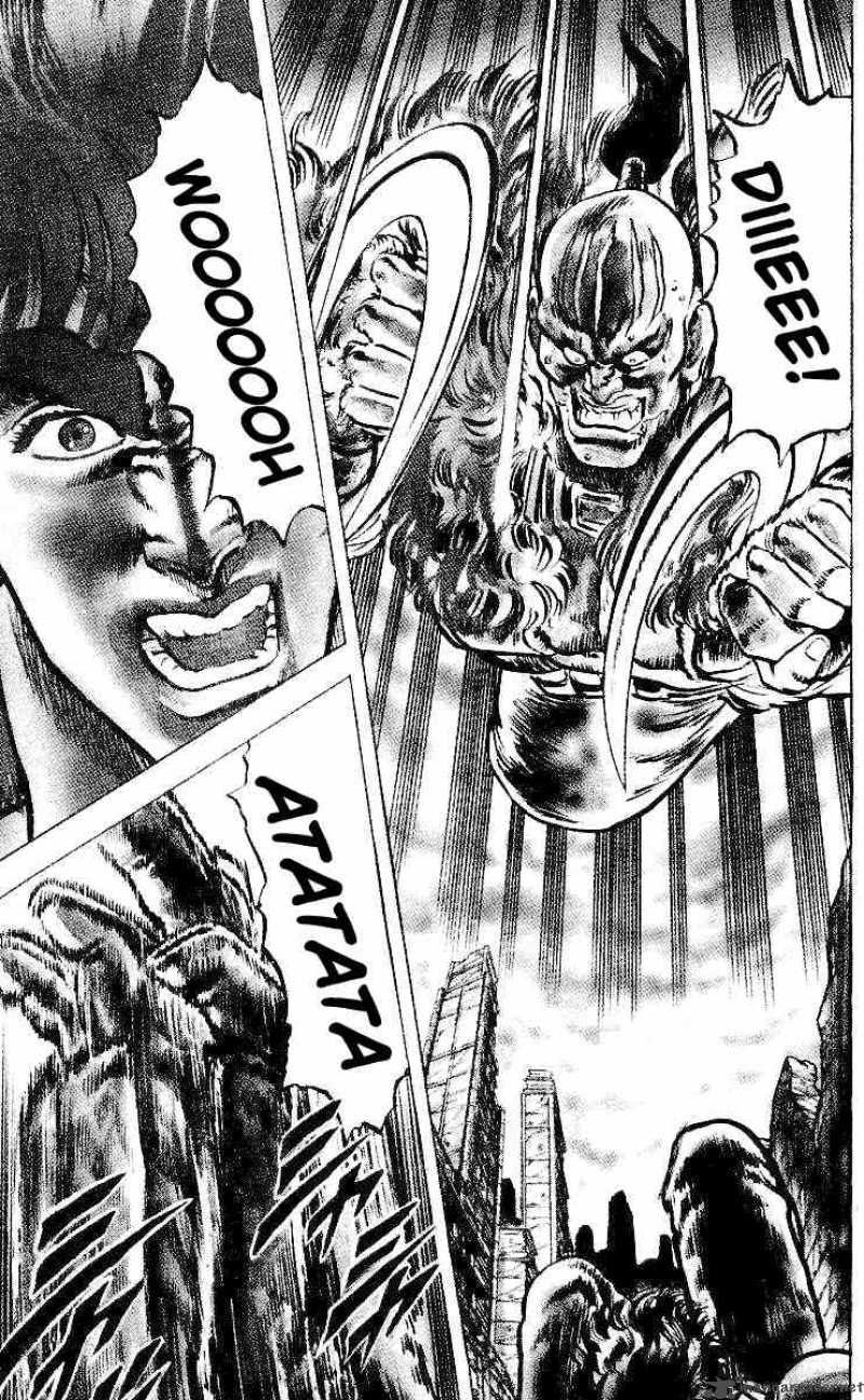 Fist Of The North Star 22 15