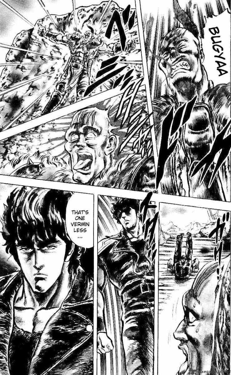 Fist Of The North Star 22 17
