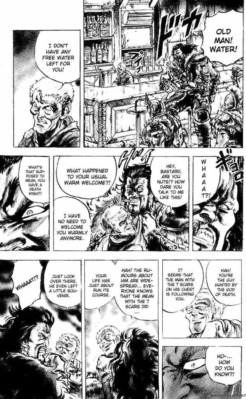 Fist Of The North Star 22 19