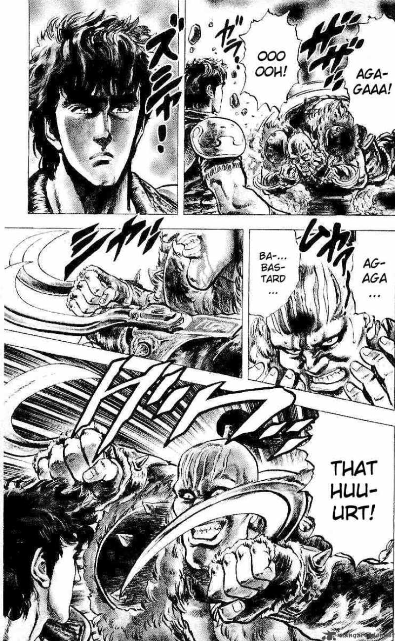 Fist Of The North Star 22 5