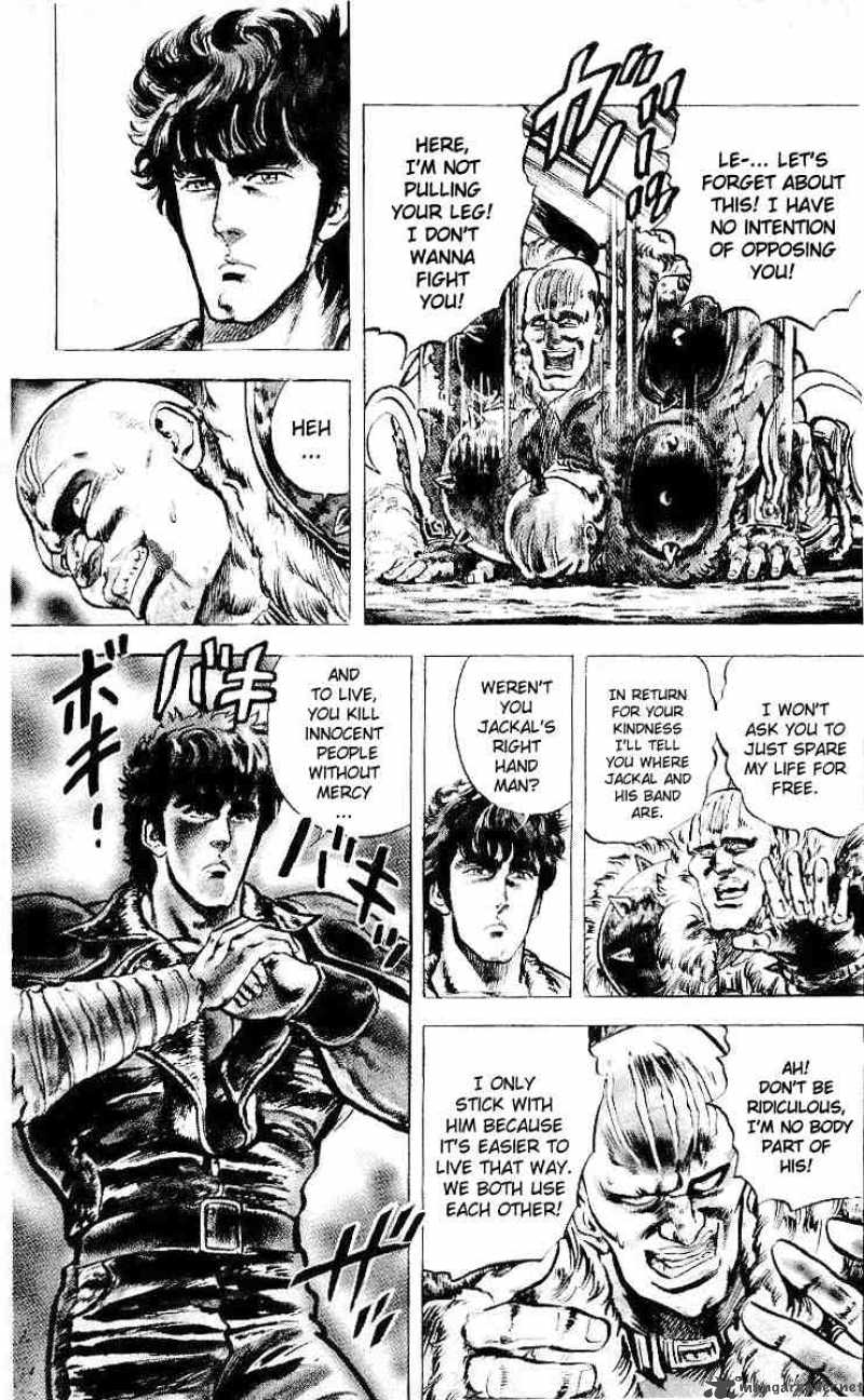 Fist Of The North Star 22 7