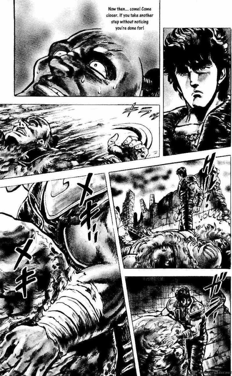 Fist Of The North Star 22 9