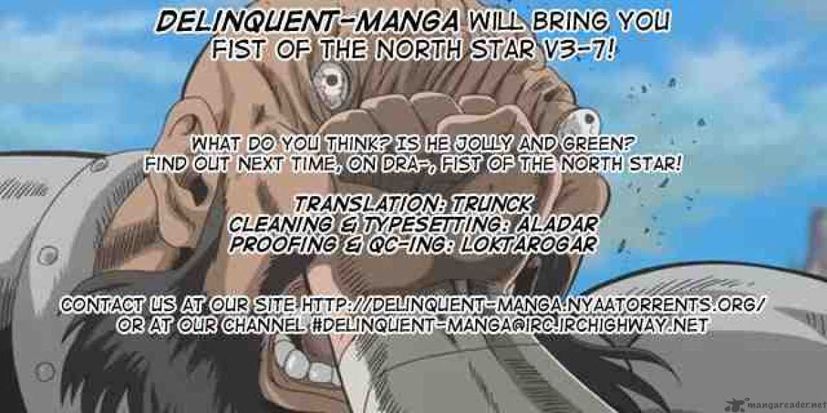 Fist Of The North Star 23 21
