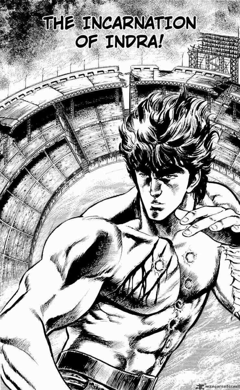 Fist Of The North Star 24 1