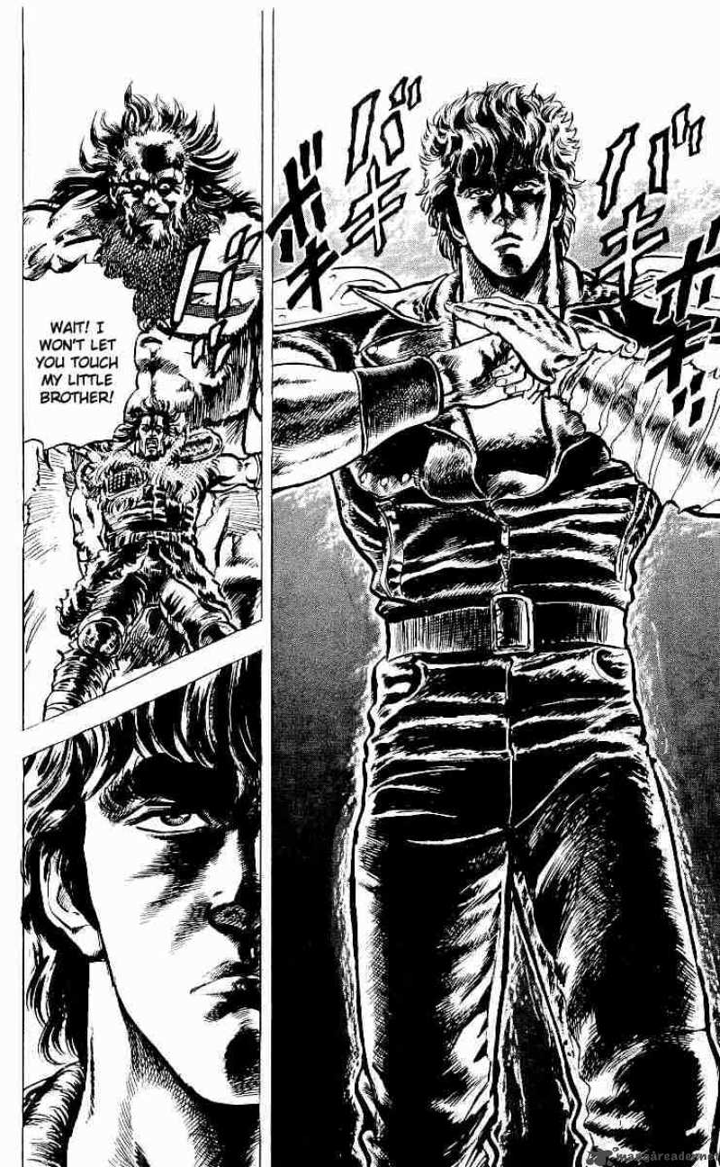 Fist Of The North Star 24 10