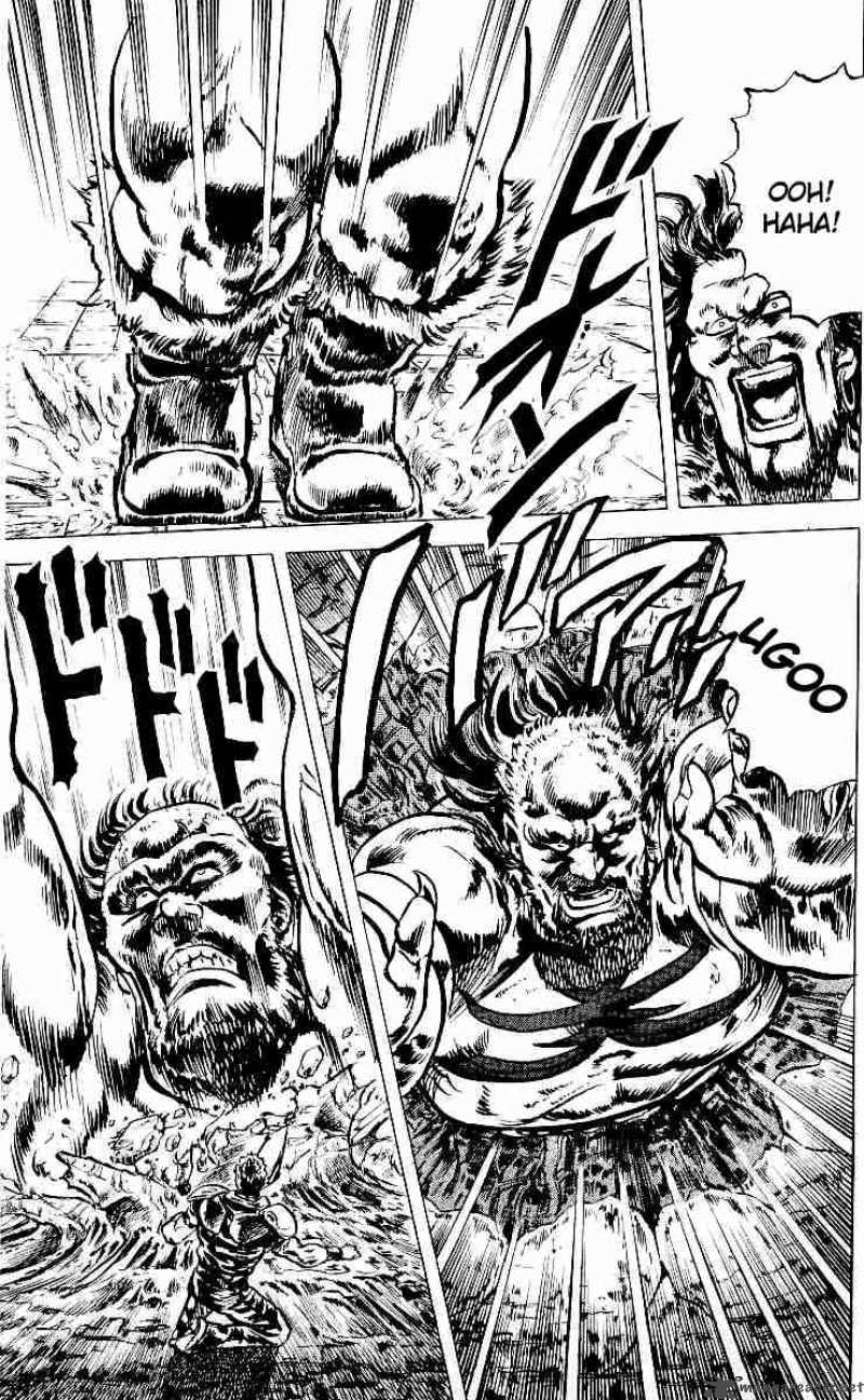Fist Of The North Star 24 15