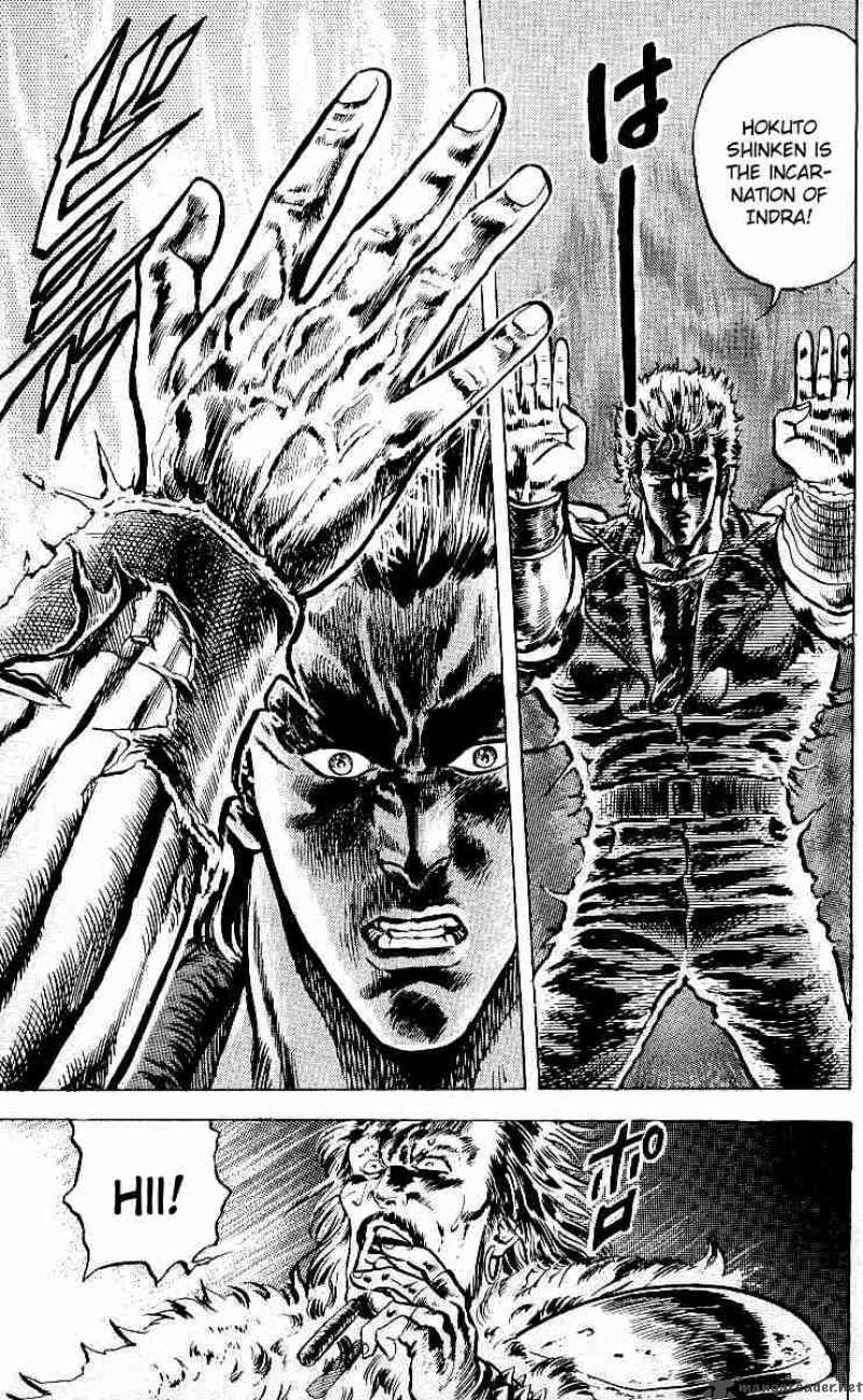 Fist Of The North Star 24 19
