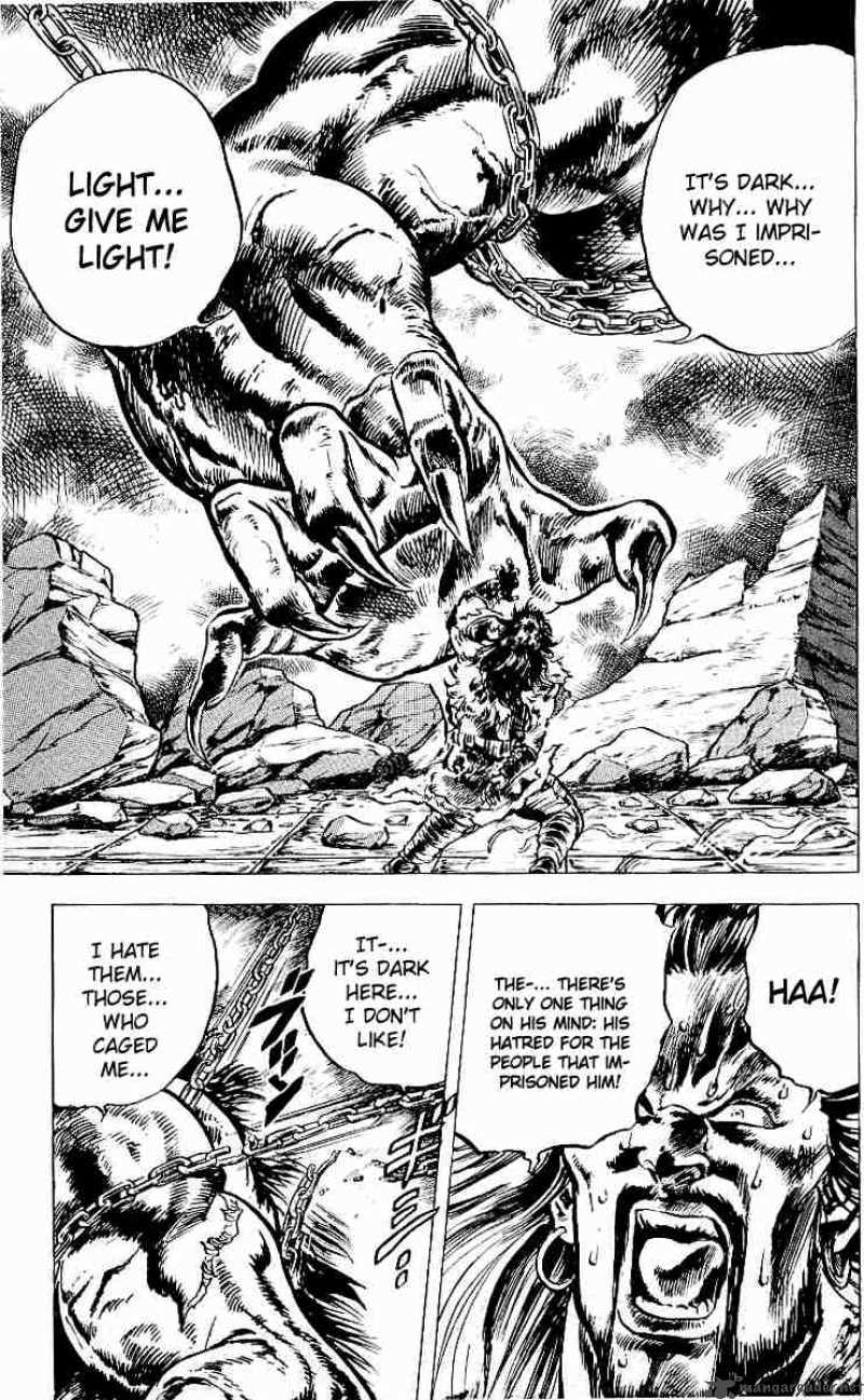 Fist Of The North Star 24 2