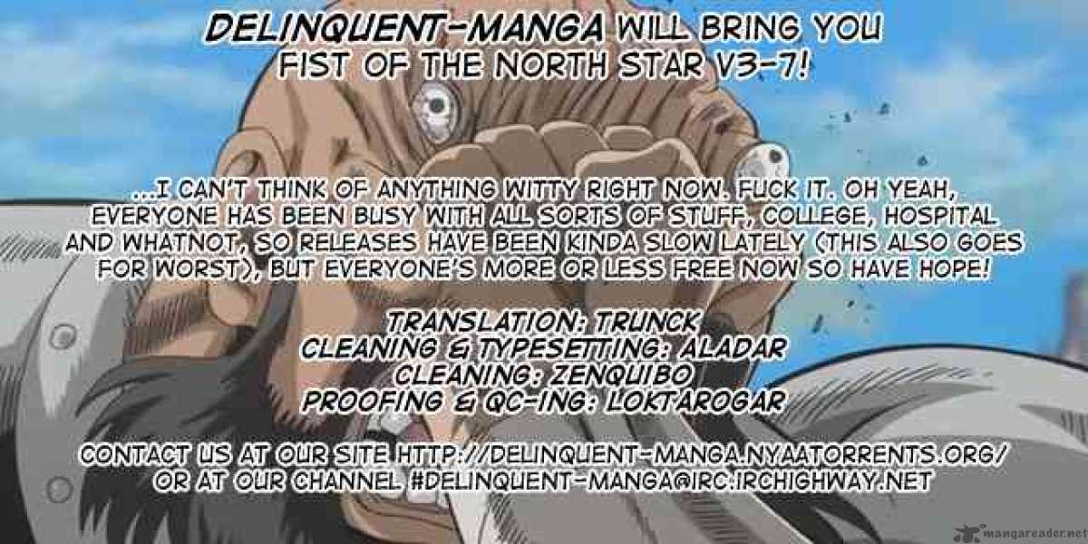 Fist Of The North Star 24 20