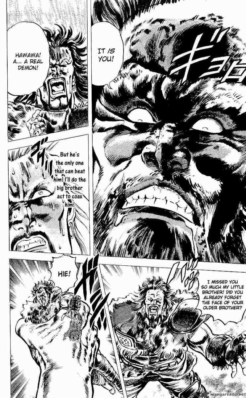 Fist Of The North Star 24 4