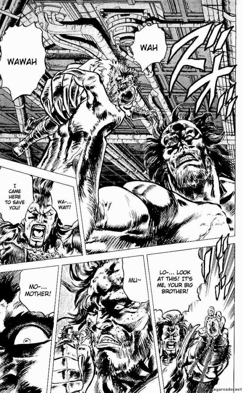 Fist Of The North Star 24 5