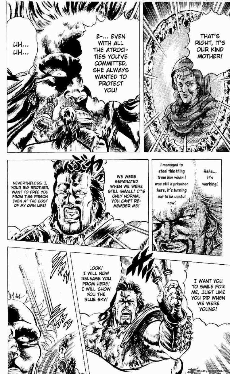 Fist Of The North Star 24 6