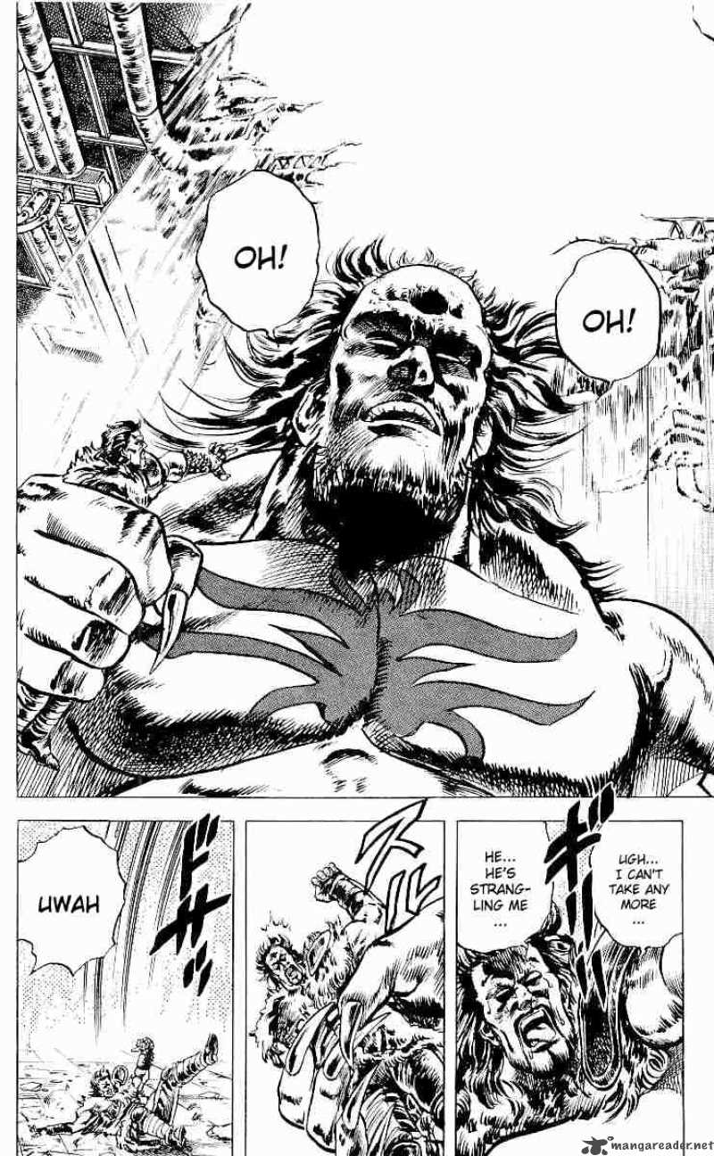 Fist Of The North Star 24 8