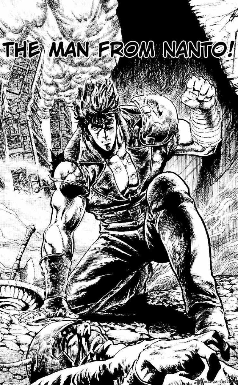 Fist Of The North Star 26 1