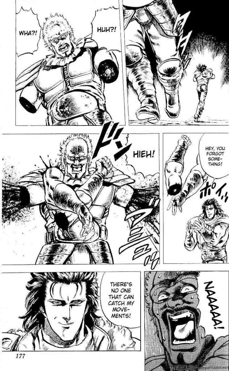 Fist Of The North Star 26 10