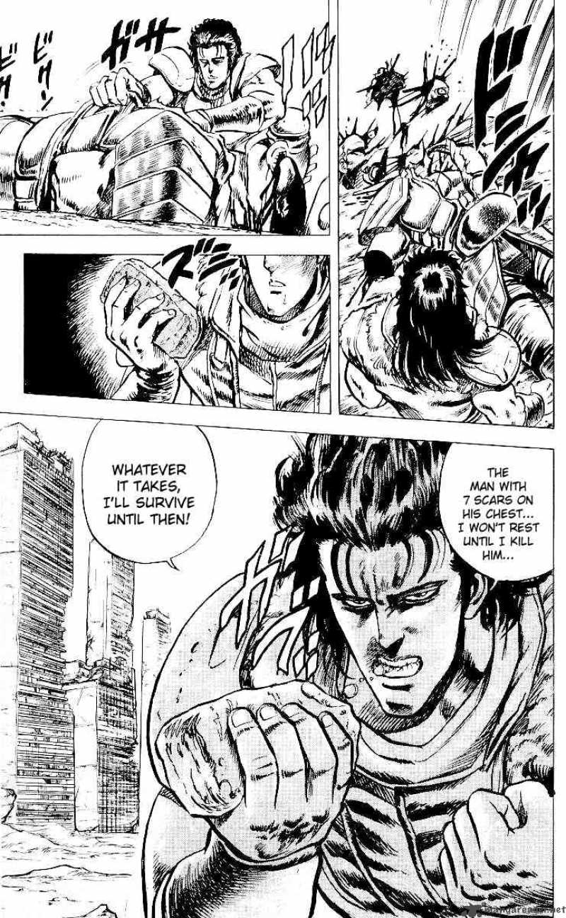 Fist Of The North Star 26 12