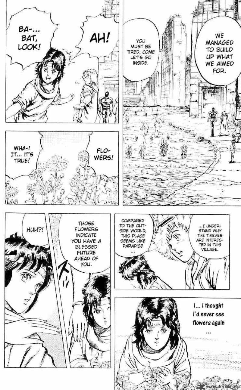 Fist Of The North Star 26 17