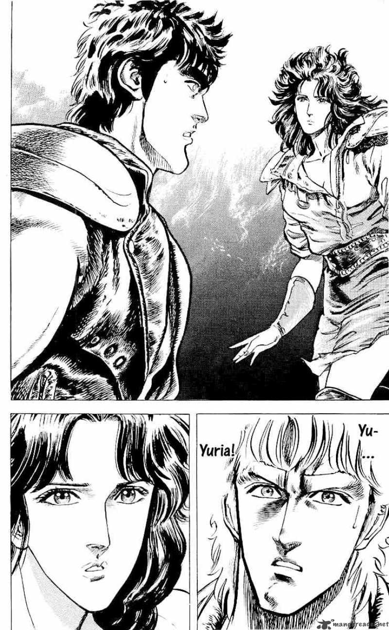 Fist Of The North Star 26 19
