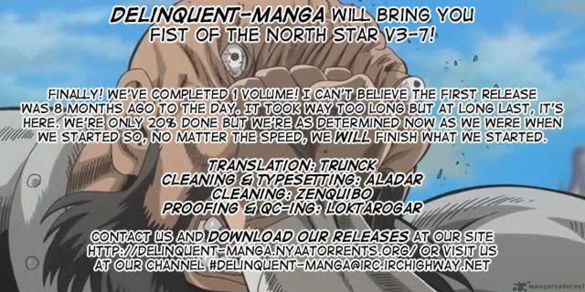 Fist Of The North Star 26 22