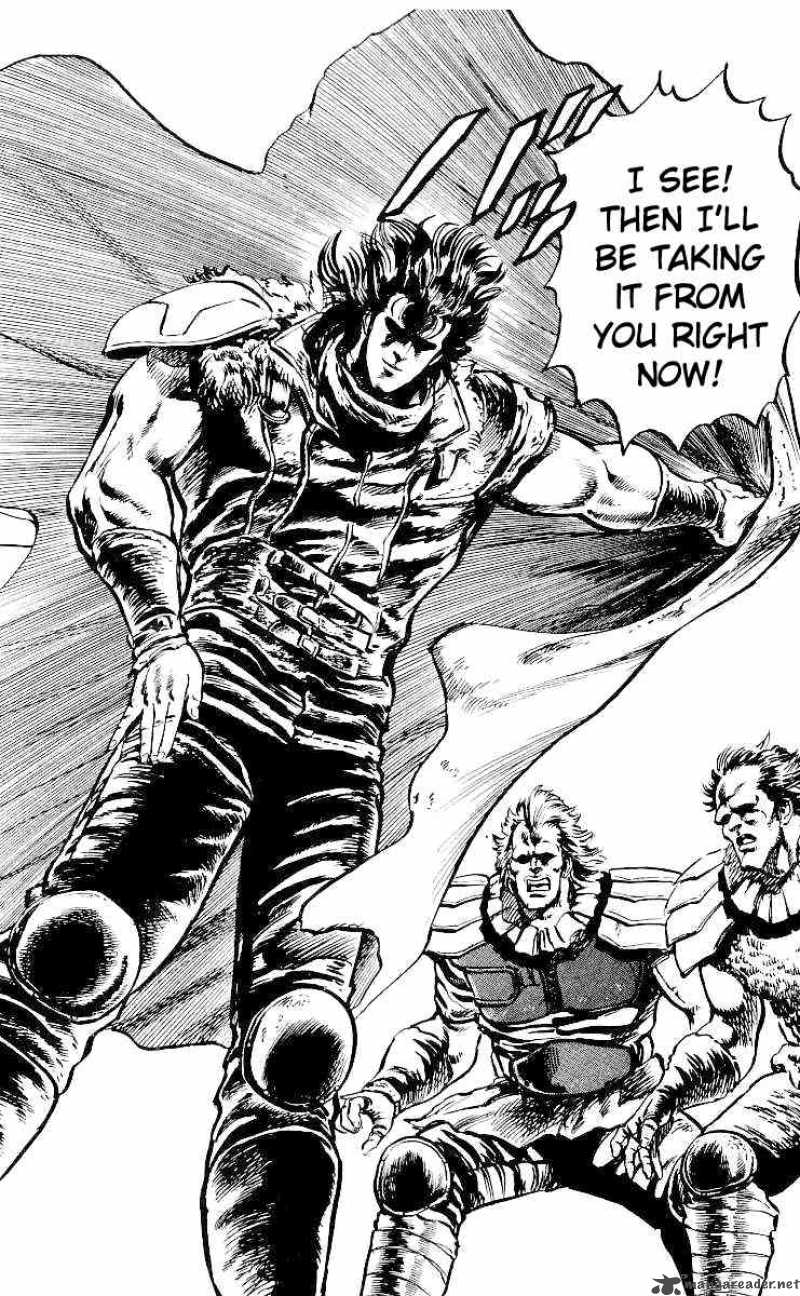 Fist Of The North Star 26 3
