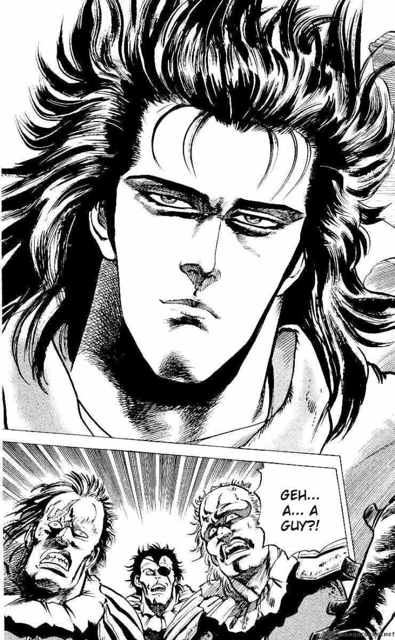 Fist Of The North Star 26 4