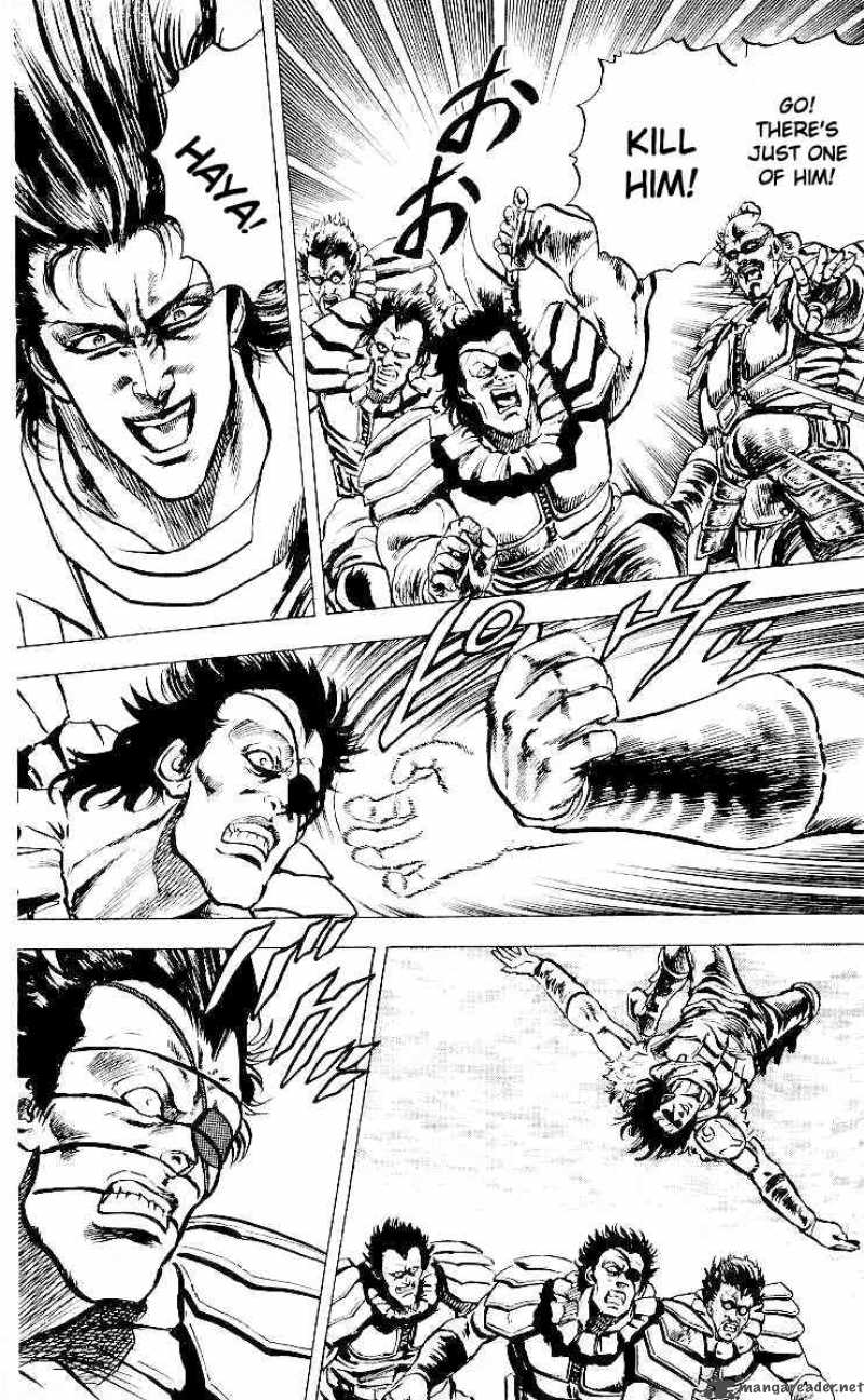 Fist Of The North Star 26 6