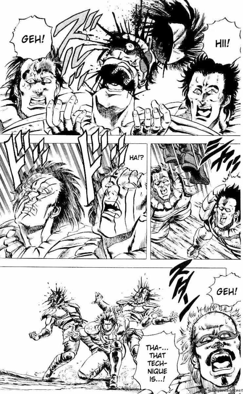Fist Of The North Star 26 7
