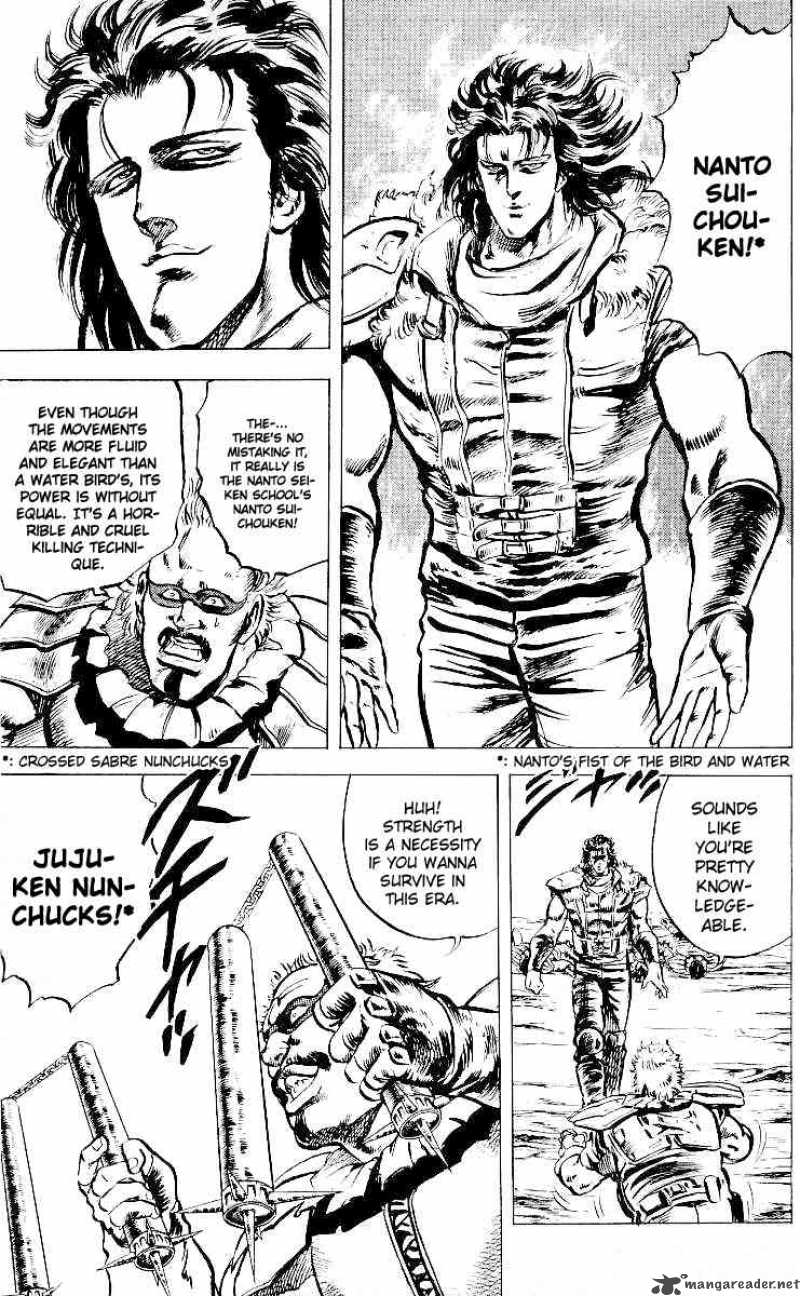 Fist Of The North Star 26 8