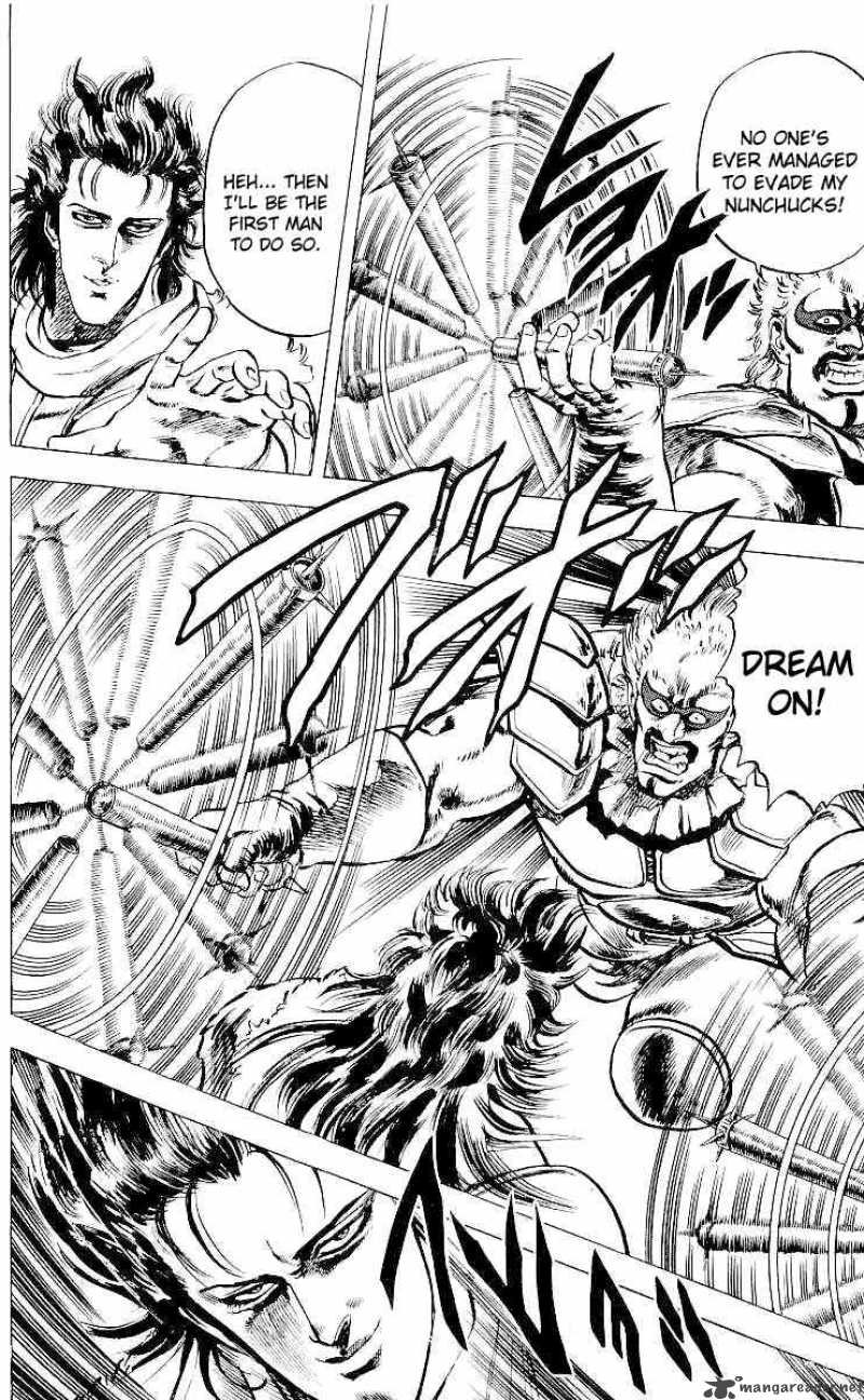 Fist Of The North Star 26 9
