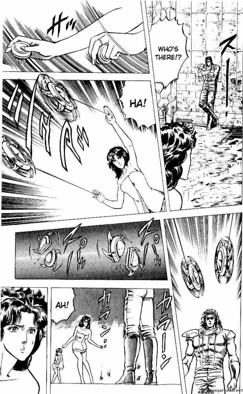 Fist Of The North Star 27 15