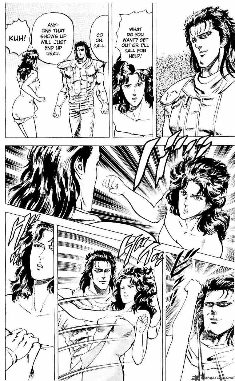 Fist Of The North Star 27 16