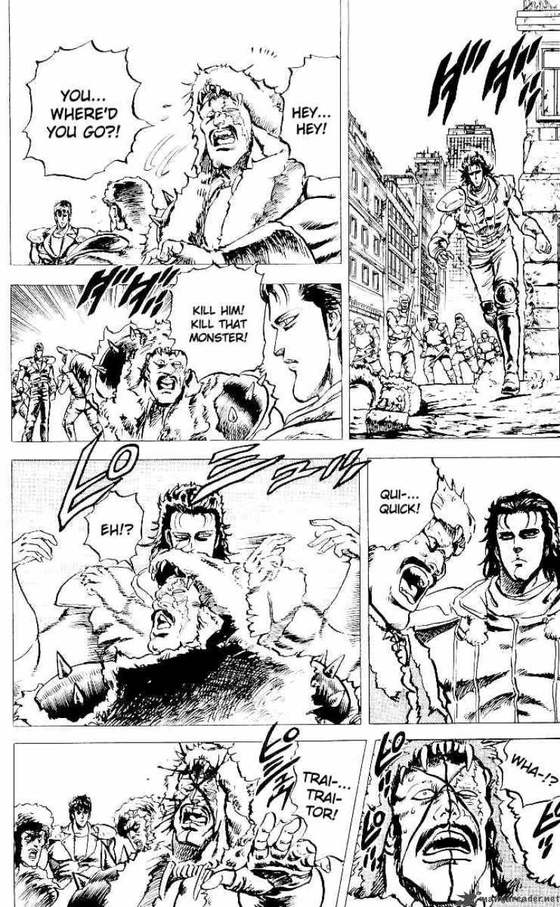 Fist Of The North Star 27 20