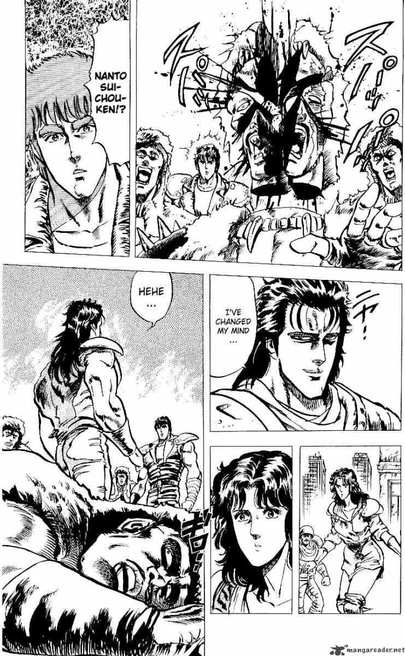 Fist Of The North Star 27 21