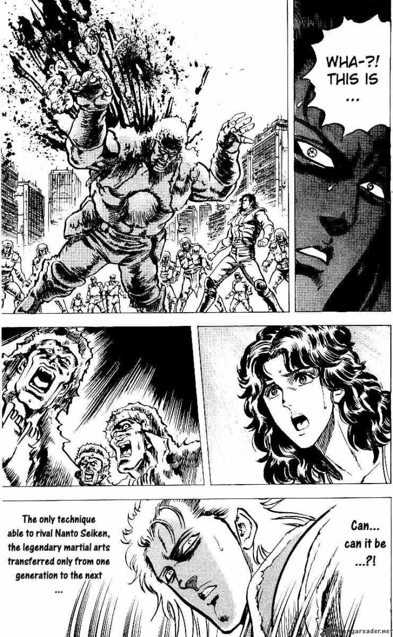 Fist Of The North Star 27 23