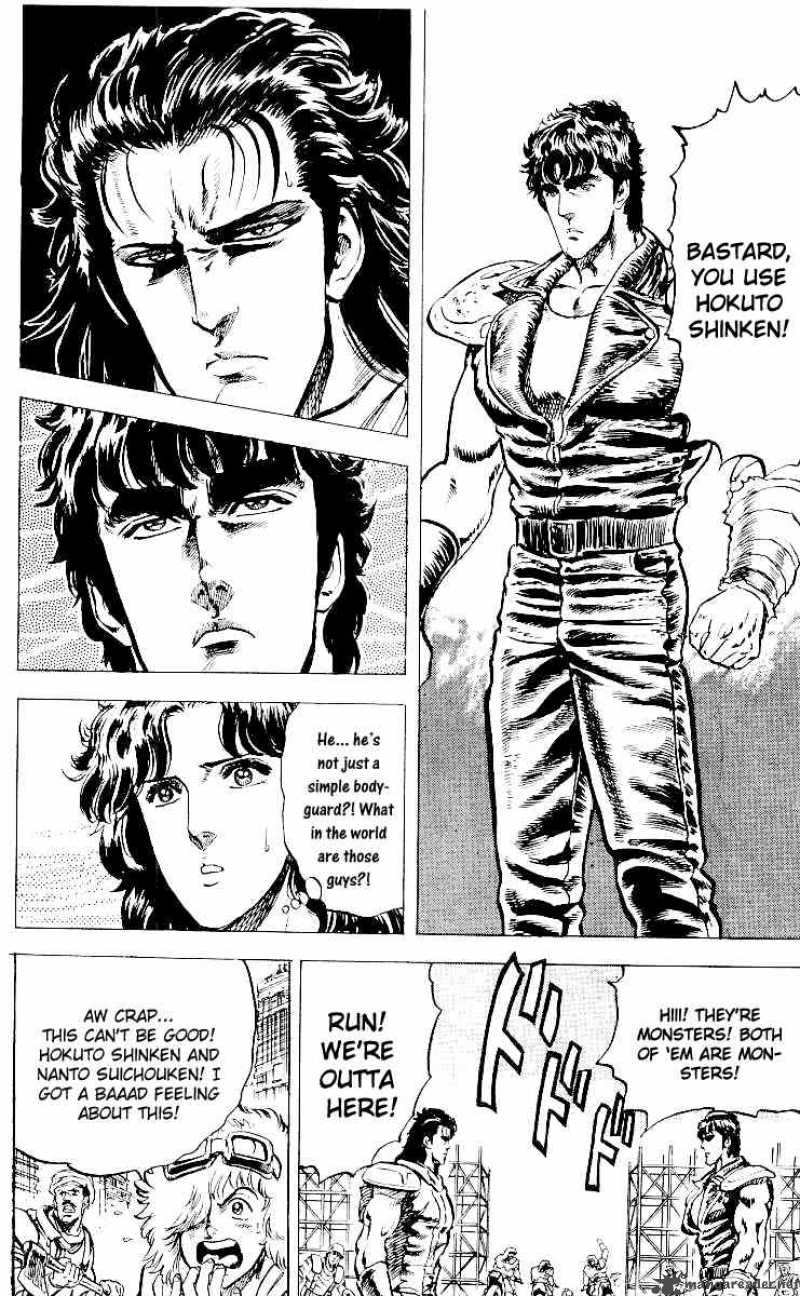 Fist Of The North Star 27 24